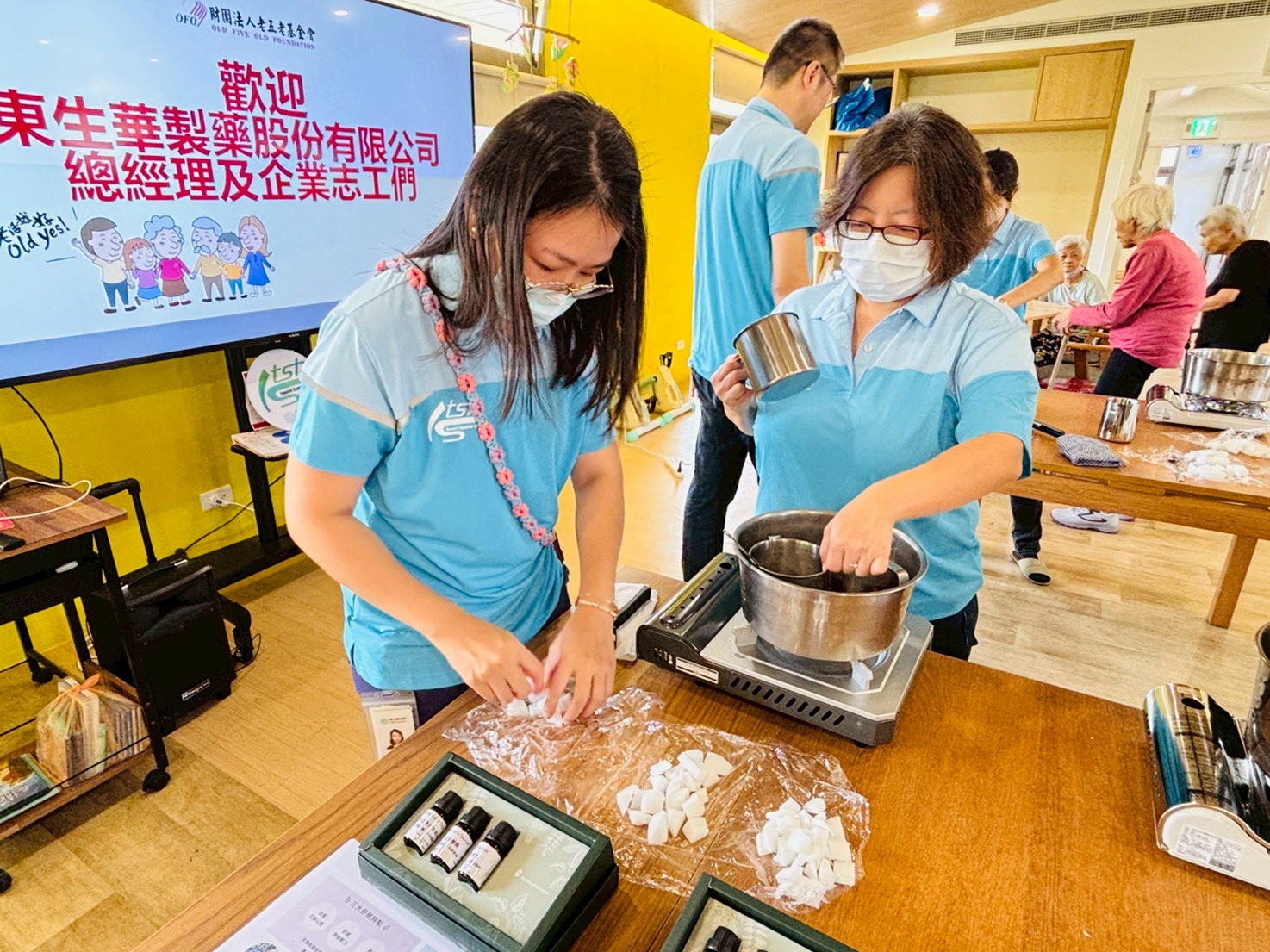 20251008糧食日.老五老.東生華.ESG